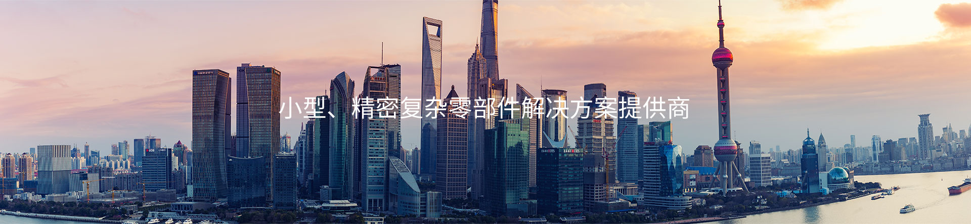 橡膠磁條